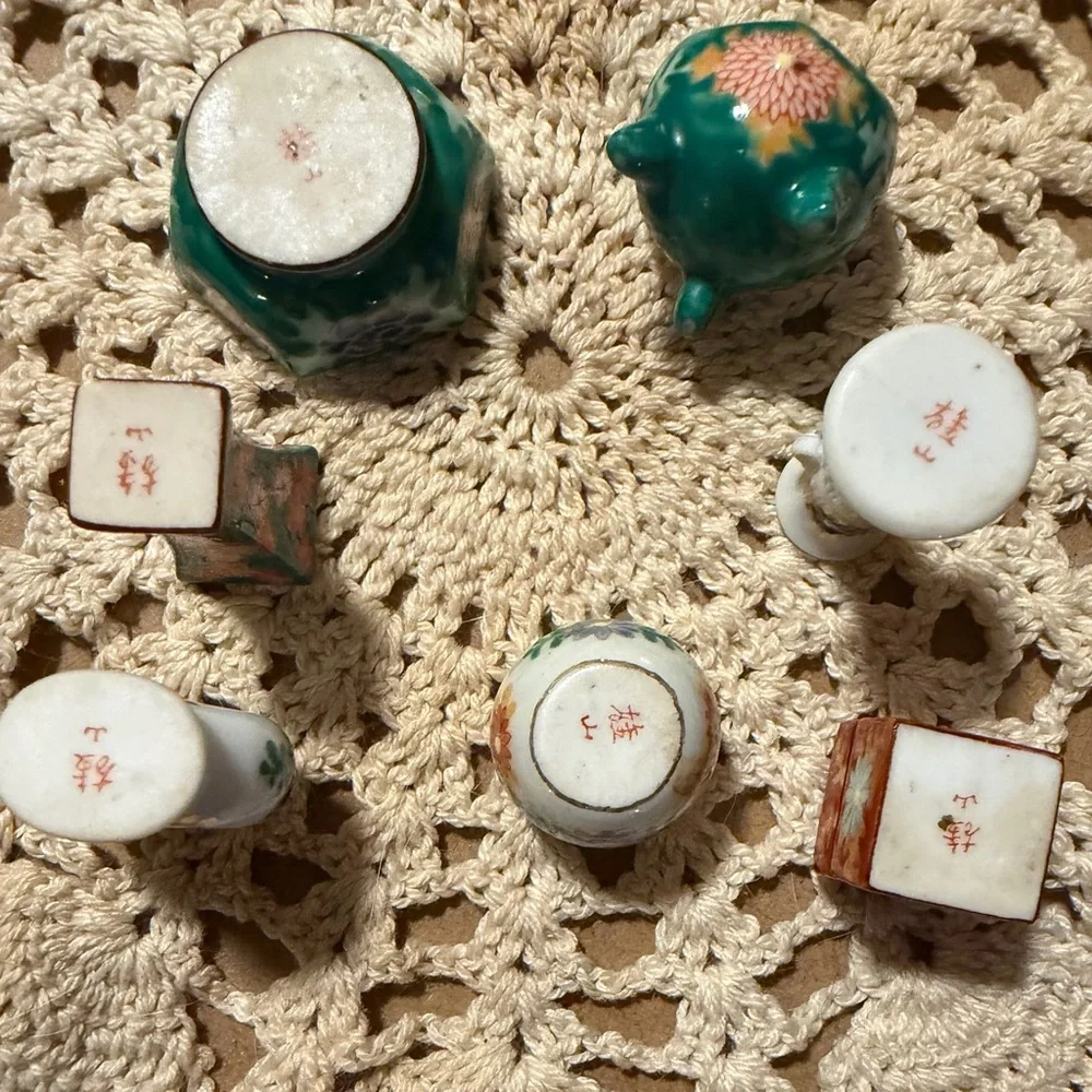 VINTAGE! Japanese Porcelain Miniatures - Picture 3 of 4